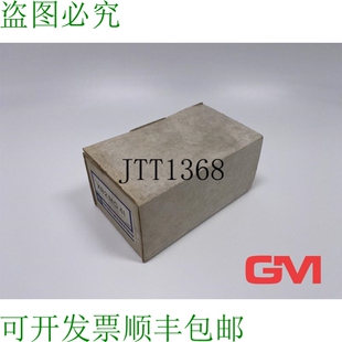 原装供应 Schlüsselschalter XB2.MG41 钥匙开关 5