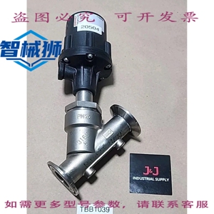 原装供应 MU CO28711 执行器 & MU 7824-L DN20 PN25 316L 阀门 +