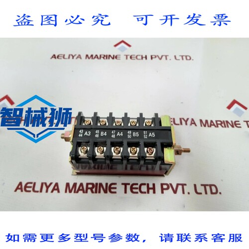 原装供应 AXH-1 辅助开关 5P3A2B NA-6024-1-4