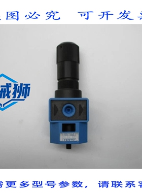 原装供应 LFRS-1/4-SB 14975 NSNP