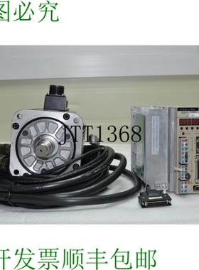 原装供应安川伺服单元 SGDH-15AE / SGMGH-13ACA2C & CABLES 测试