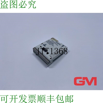 原装供应Lenze Funktionsmodul E82ZAFSC 功能模块 00491449 标准