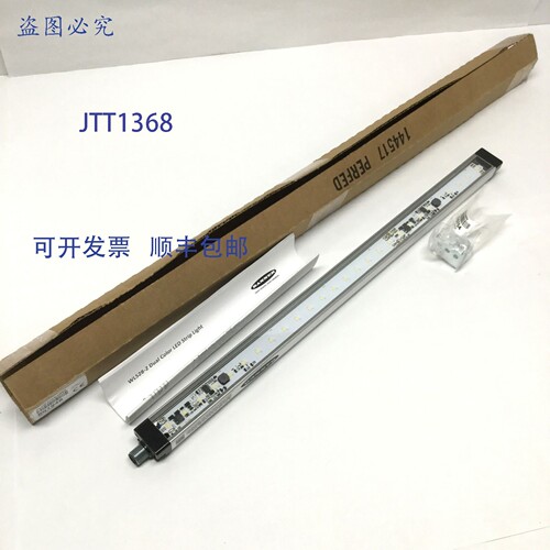 原装供应Banner WLS28-2XWG-430XQ 灯具双色 LED 灯带 430mm 白色