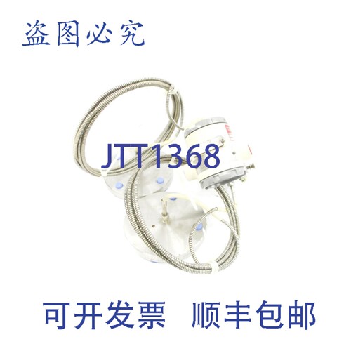 原装供应STR12D-21A-1C0AFAAA2000-CC1.CM.MB.TC.1FC3-F103-925F
