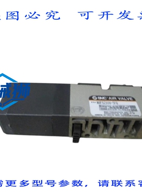 原装供应 NVFS2100-5FB 电磁阀 NSNP