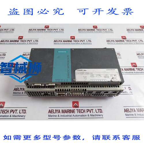 原装供应 6AG4040-0AC10-0AX0 CENTROTHERM SIMATIC MICROBOS PC