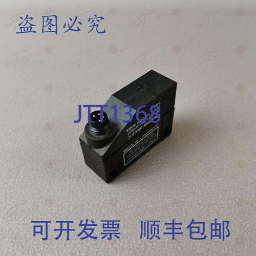 原装供应Baumer OPDK 14P3901/S35A