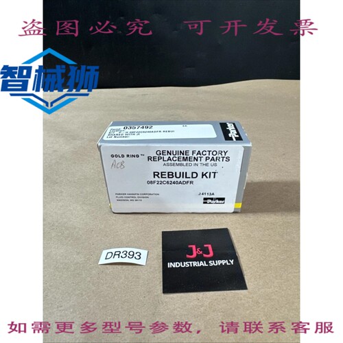 原装供应 PARKER 08F22C6240ADFR 原装，，????