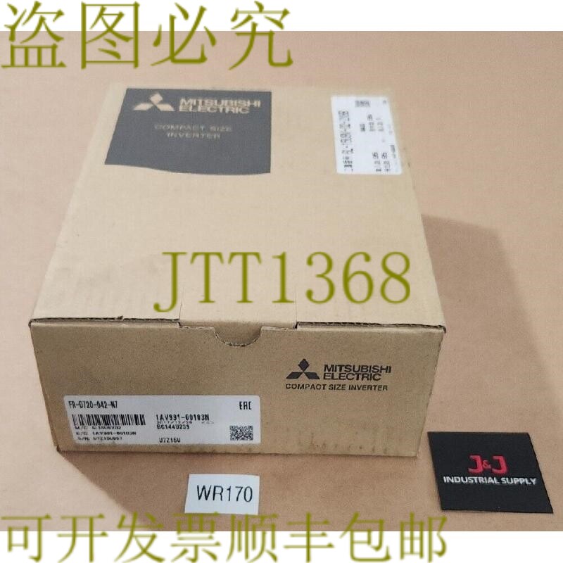 原装供应新 三菱 FR-D720-042-N7 变频驱动器 3Ph 200-240Vac
