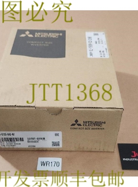 原装供应新 三菱 FR-D720-042-N7 变频驱动器 3Ph 200-240Vac