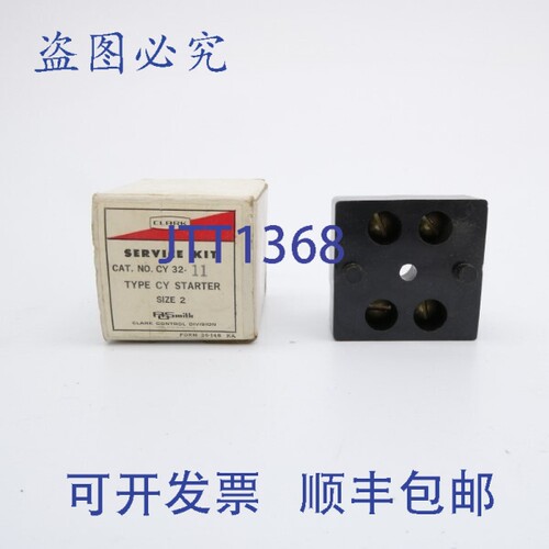 原装供应克拉克 CY32-11 NSMP