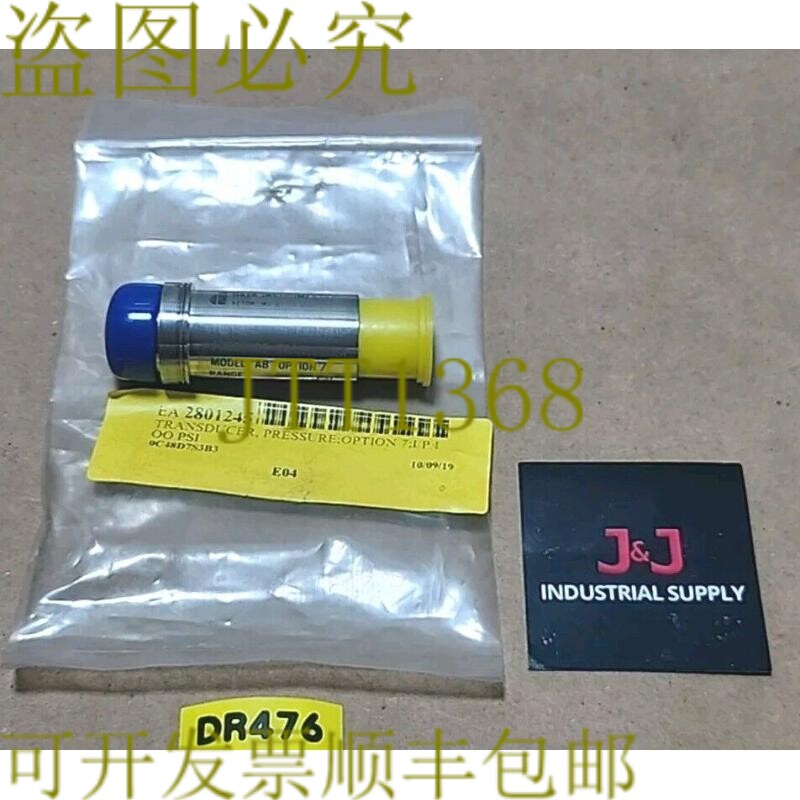 原装供应新 数据仪器型号 AB 选项 7 压力传感器 100 磅/平方英