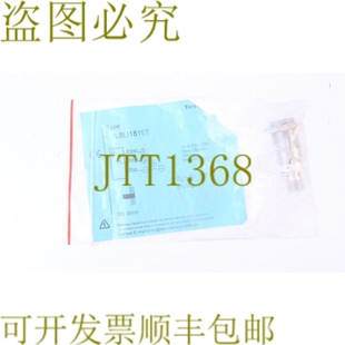 原装供应TELCO IL8LI1815T M12 电感传感器 PNP NC
