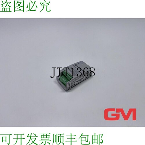 原装供应Allen-Bradley I/O 模块 2080-iq4/Ob4 系列PN-125479 10