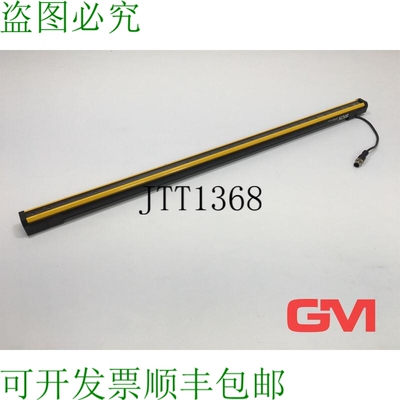原装供应Sick Lichtvorhang Empf?nger C4C-EA07530A10000 光幕接