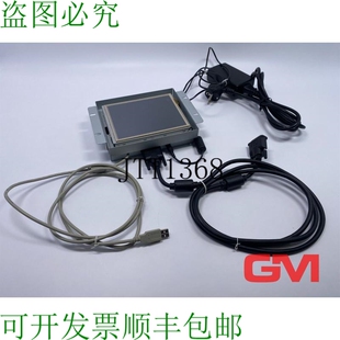 原装供应AUO L Indicatore Go65vn01_M10 Esterno Display 6,5