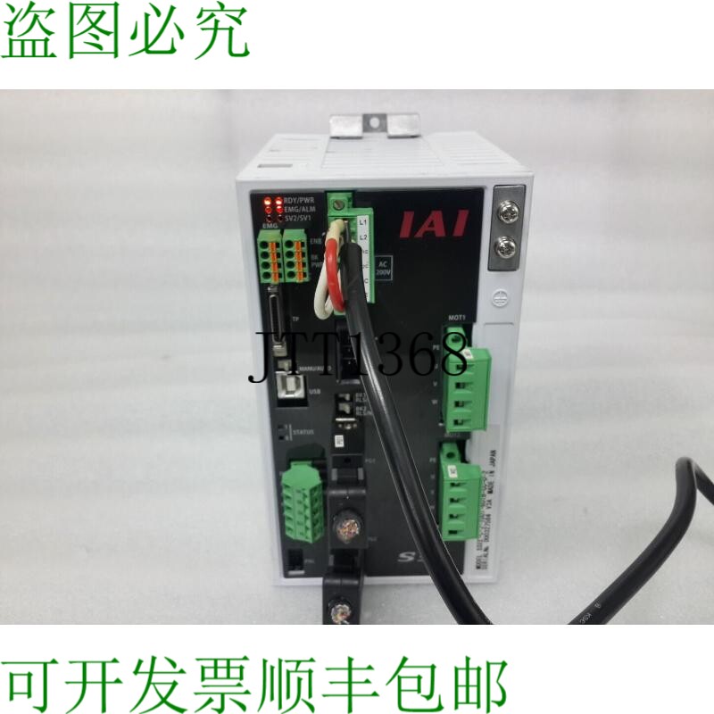 原装供应IAI SSEL 驱动器 SSEL-C-2-60IB-CC-0-2