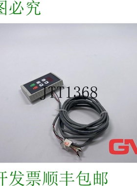 原装供应Lenze Telecomando ESMD01KP Remoto Tastiera 00461603