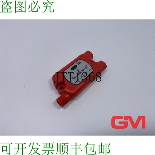 原装供应Allen-Bradley Sicherheitsverriegelung 440S-MF5D 智能