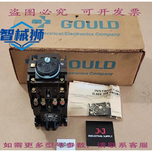 原装供应 GOULD J20T1 定时单元，60 秒延时，带 J20M 控制继电器