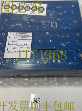 原装供应新 BEACONMEDAES 空白电路板 25 张 2 张每张 50 共 410