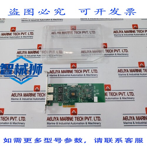 原装供应 ADATTATORE PCB DUAL PORT SERVER INTEL C93606-002 CP