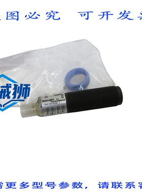 原装供应 BALLUFF BLE S5-5-F12-32 DATASENSOR 10-30VDC NSMP