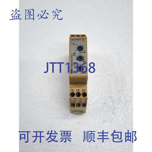 原装供应CARLO GAVAZZI DMB51CM24B006 定时器 24-240VAC / 24VDC