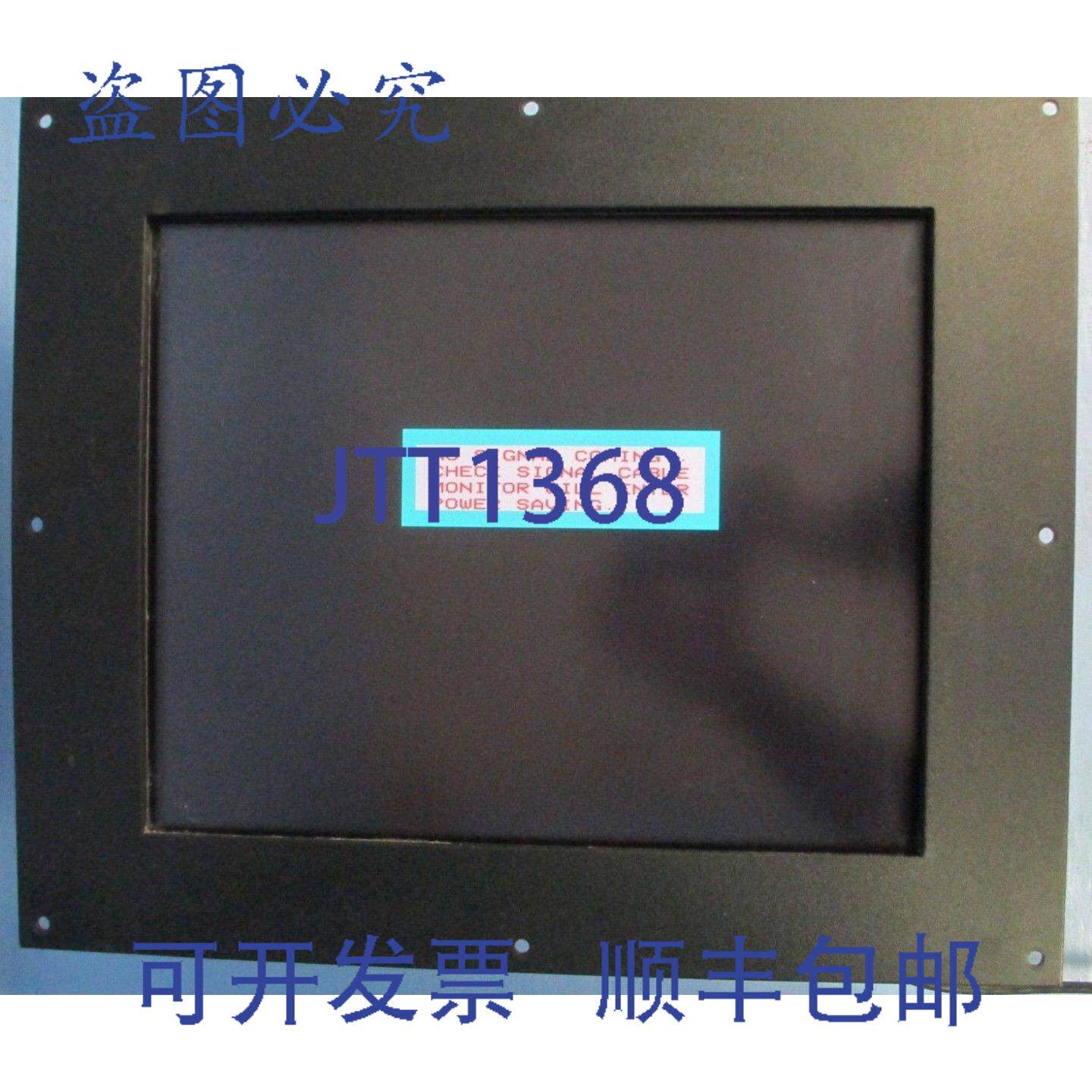 原装供应ELO F50672-000 触摸屏显示器 1860L 操作界面 18 英寸触