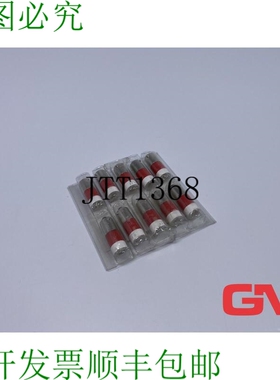 原装供应Vpe 10x LED 灯 3SB3901-1CG 超亮红色 230V Ba 9s 10x2