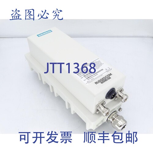 原装供应RUM:WIN5137-5-DC 控制器