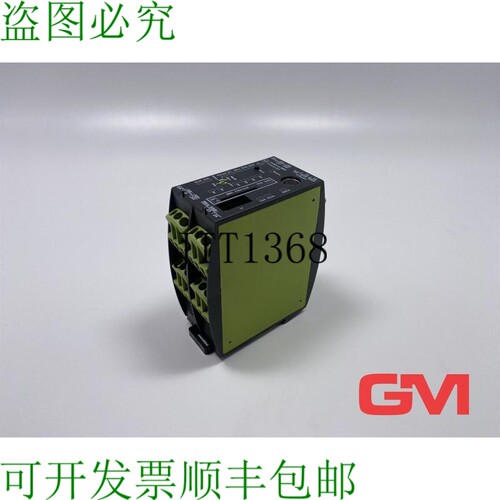 原装供应Tele Modulaire Climatique 2500000 Surveillance Unit