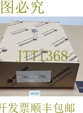 原装供应Domino 74141 小时预防性维护套件 A200/A300 8000 + ！