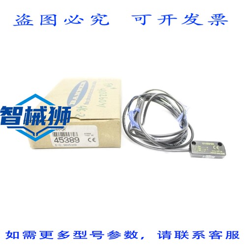原装供应 BANNER Q14RP6R 45389 NSMP