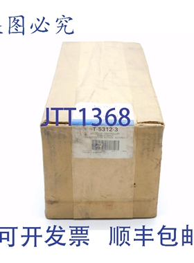 原装供应江森自控控制 T-5312-3 NSFS