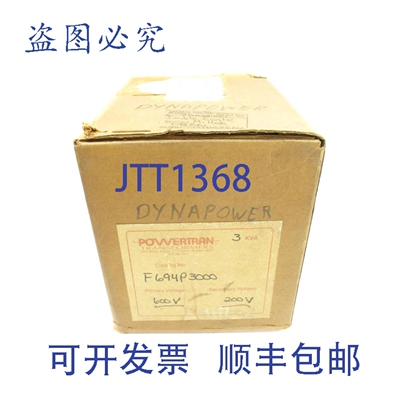 原装供应POWERTRAN F694P3000 600V 3KVA NSFS