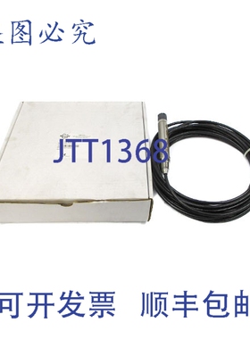原装供应MERCOID SBLT2-5-40 0-5PSI 40FT NSMP