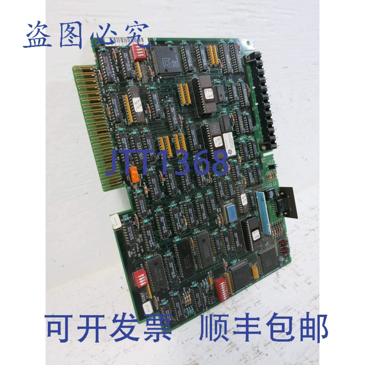原装供应Fanuc 6系列 IC660-CBB902B 总线控制器接口模块 PLC IC6