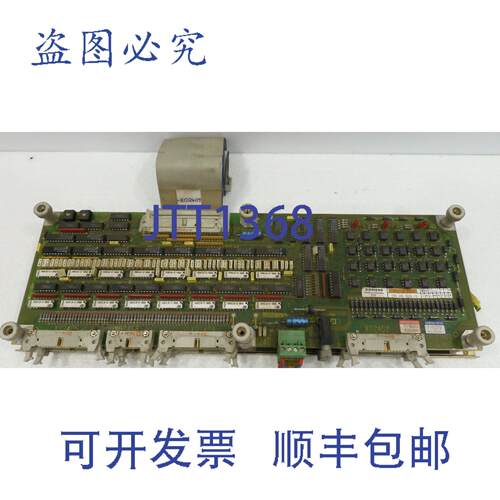 原装供应6FC9331-0GB，