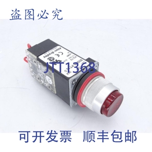 PT16R 原装 供应罗克韦尔AB 800MR 按钮开关 系列D