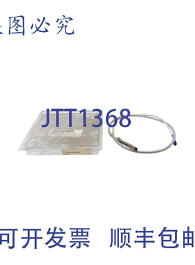 原装供应内华达州本特利 330102-00-30-10-12-00 NSMP