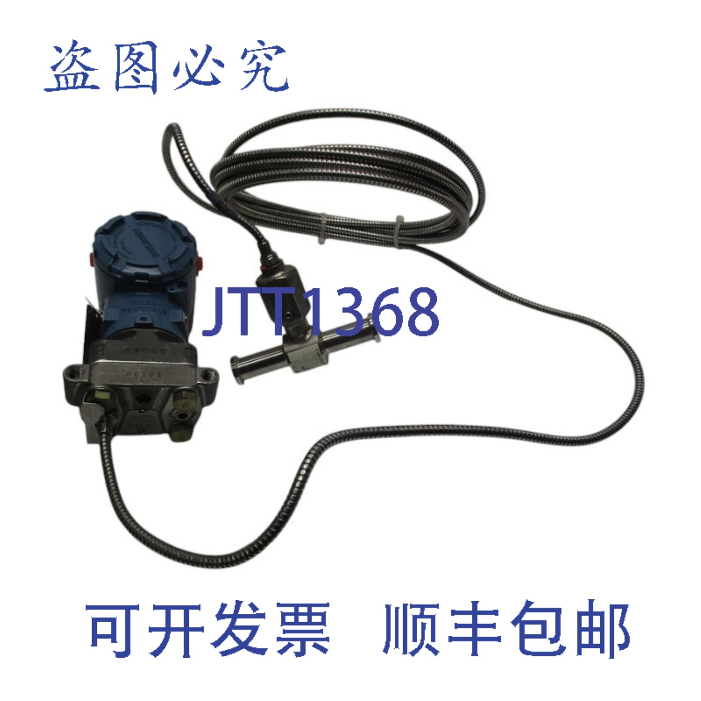原装供应罗斯芒特 3051CG4A22A1AS1B4I5Q4 NSNP