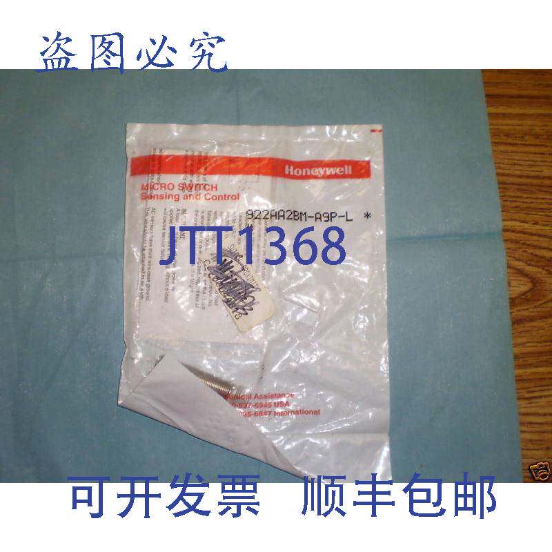现货供应Honeywell / 微动开关型号:922aa2bm a9p l 接近开关 NOS