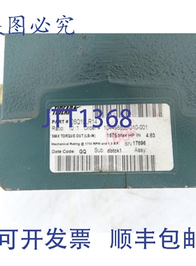 原装供应TIAR 26Q10LR14 减速机（150351 - ）