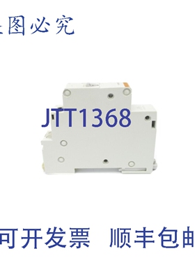 原装供应默林日林 18322 NSNP