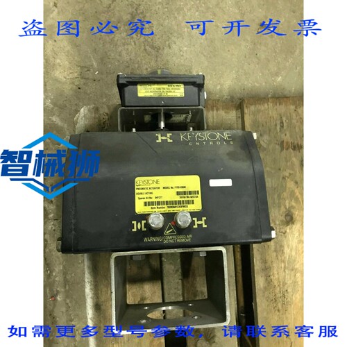 原装供应 TYCO KEYST 气动执行器执行器 F79D-036M+792KL12C。
