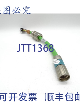 原装供应6FX70022SL011AA2 电缆