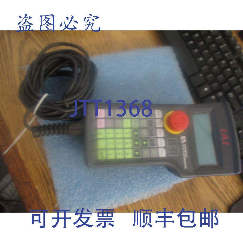 现货供应IAI / Robo 气缸:型号:HG1H-SA12CEH-MK1379-S5-1 吊坠