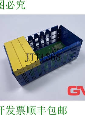 原装供应迪娜电子外壳 DNDS8 外壳 V1 TOP DNDS8VM-G / DNDS8GM-G