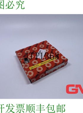 原装供应FAG Roulements à Billes 6217.C3 深沟球轴承 85x150x2